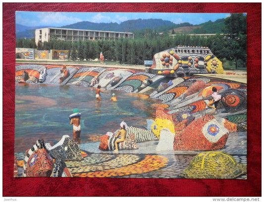 a children's pool - Adler - Sochi - 1981 - Russia - USSR - unused - JH Postcards