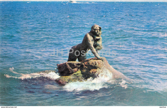 Yalta - Miskhor - Russalka (Mermaid) sculpture - 1972 - Ukraine USSR - unused