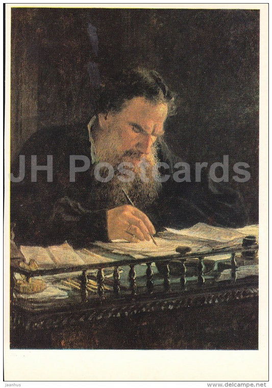 painting by N. Ge - portrait of Russian writer L. Tolstoy - Russian Art - 1980 - Russia USSR - unused - JH Postcards