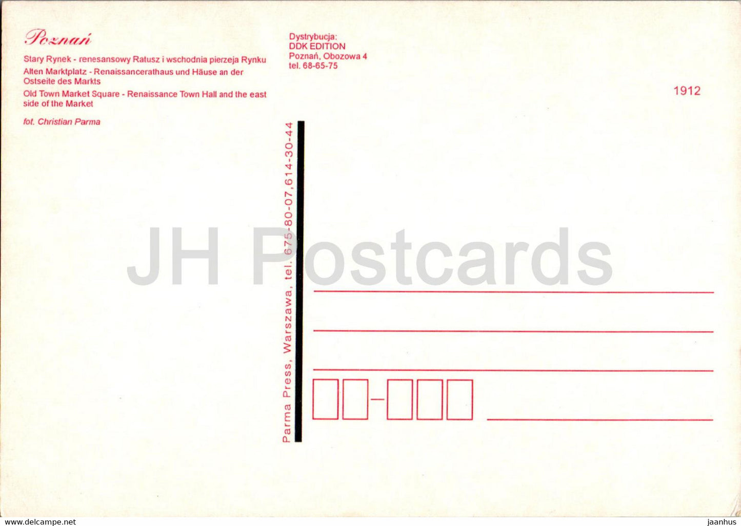 Poznan - Stary Rynek - Old Town Market Square - multiview - Poland - unused