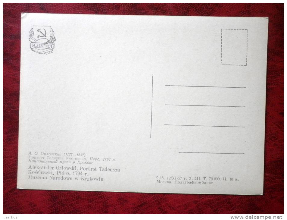Painting by A.O. Orlowski, 1794 - Tadeush Kostyushko - art - postcard printed in 1957 - Russia - USSR - unused - JH Postcards