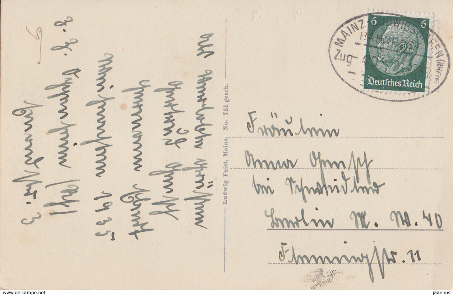 Oppenheim am Rhein - Ruine Landskron (Inneres) -  Mainz Ludwigshafen Zug - old postcard - 731 - Germany - used