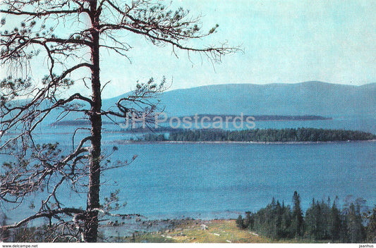 North Landscape - White Sea Region - 1974 - Russia USSR - unused - JH Postcards