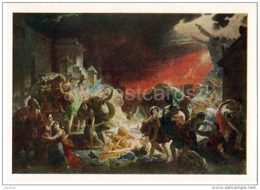 painting by K. Bryullov - the last day of Pompeii - volcano - russian art - unused - JH Postcards