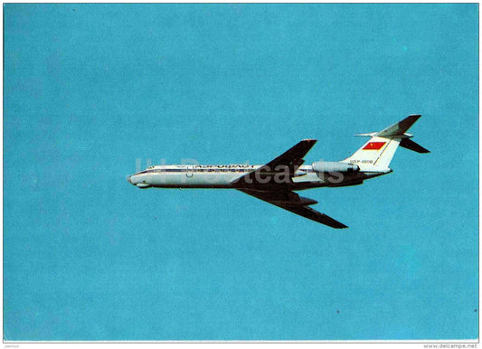 TU-134 . Official Olympic Carrier - The Aeroflot Planes - airplane - Russia USSR - unused - JH Postcards