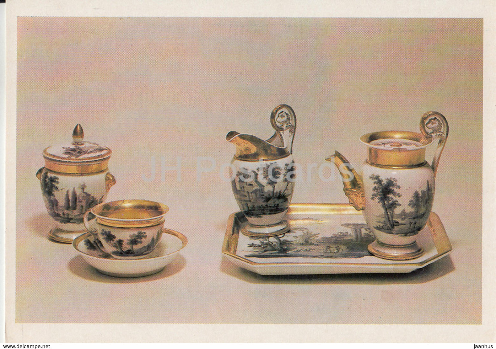 Egoist service - Russian ceramics and porcelain - 1982 - Russia USSR - unused - JH Postcards