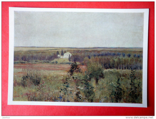 painting by Vasilii Perepletchikov - Landscape , 1899 - russian art - unused - JH Postcards