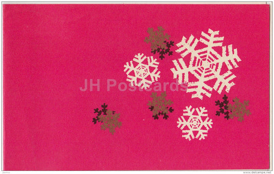 New Year Greeting Card by E. Tali - snowflakes - 1974 - Estonia USSR - used - JH Postcards