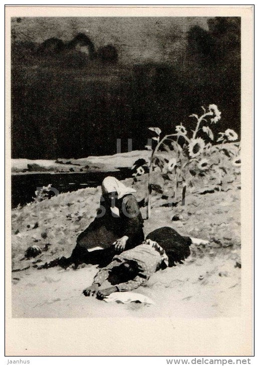 illustration by O. Vereysky - 1 - And Quiet Flows the Don by  M. Sholokhov - sunflower - 1959 - Russia USSR - unused - JH Postcards