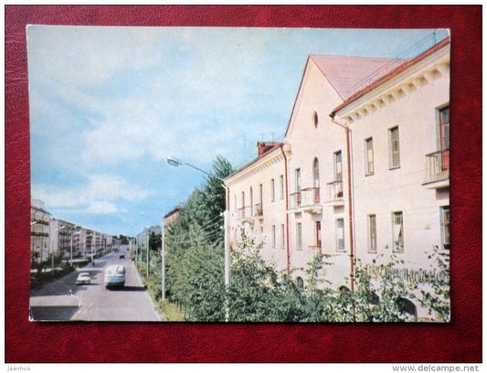 Jan Fabricius street - Pskov - 1965 - Russia USSR - unused - JH Postcards