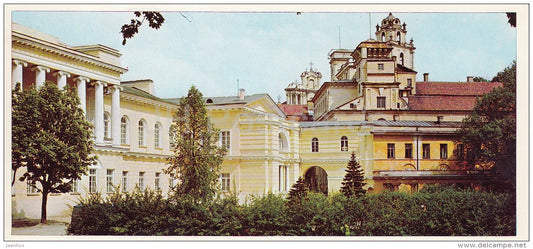 Palace of Art Workers - Vilnius - Lithuania USSR - 1979 - unused - JH Postcards