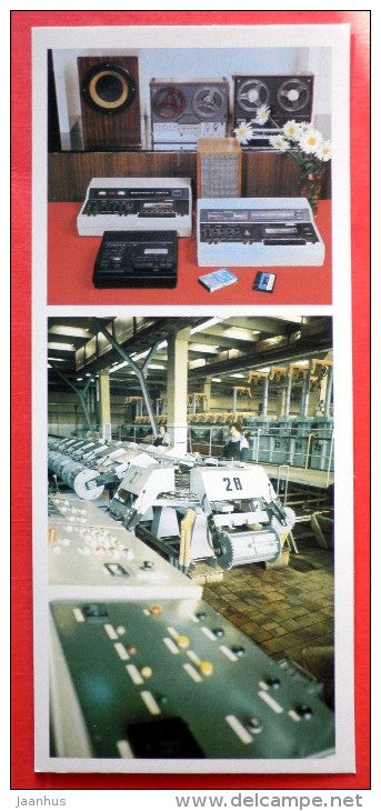 Velikiye Luki Radio Factory production - tape recorder - Pskov Land - 1983 - Russia USSR - unused - JH Postcards