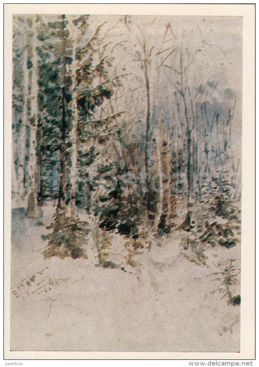painting by E. Polenova - Winter Landscape . Edge of forest , 1885 - Russian art - 1980 - Russia USSR - unused - JH Postcards