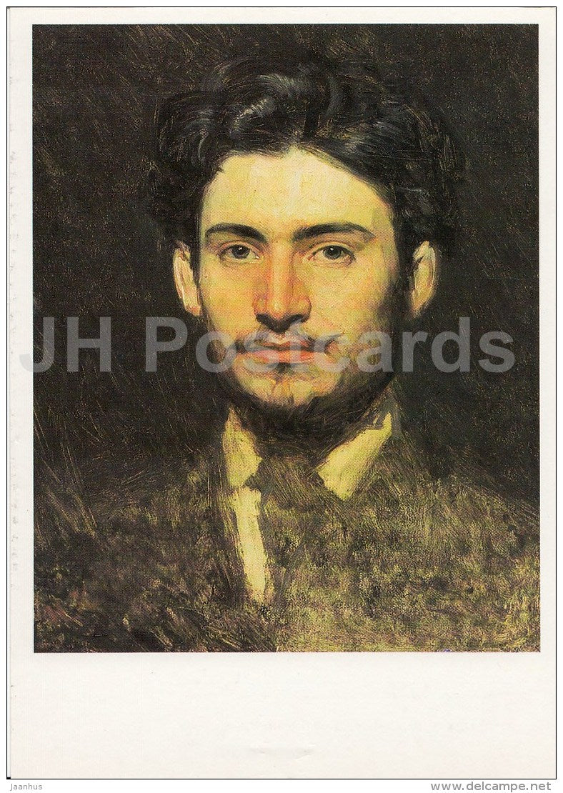 painting by I. Kramskoy - Portrait od Artist F. Vasilyev , 1871 - Russian art - 1990 - Russia USSR - unused - JH Postcards