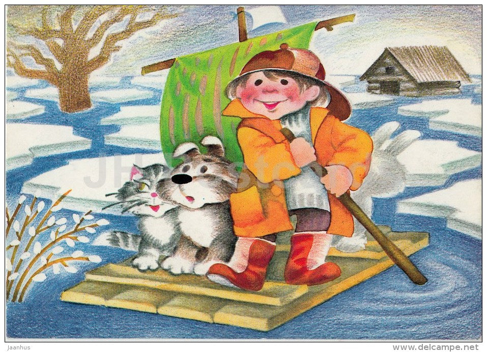 illustration by U. Meister - boy - dog - cat - raft - 1990 - Estonia USSR - unused - JH Postcards
