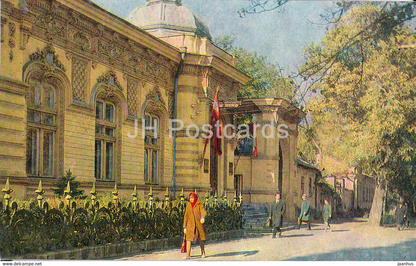 Chisinau - State Art Museum - 1970 - Moldova USSR - unused - JH Postcards