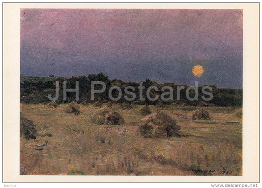 painting by A. Gritsai - Moon Rise , 1952 - Russian art - Russia USSR - 1984 - unused - JH Postcards