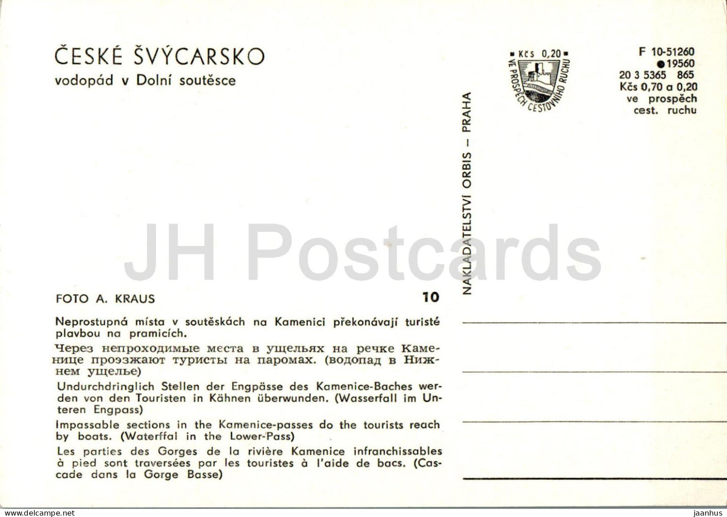 Ceske Svycarsko - cascade - bateau - 10 - République tchèque - Tchécoslovaquie - inutilisé