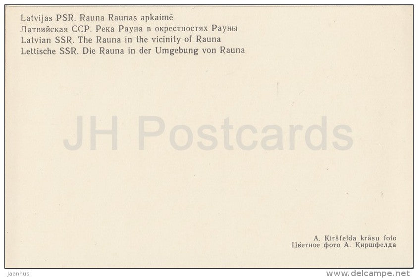 The Rauna river in vicinity of Rauna - Latvia USSR - unused - JH Postcards