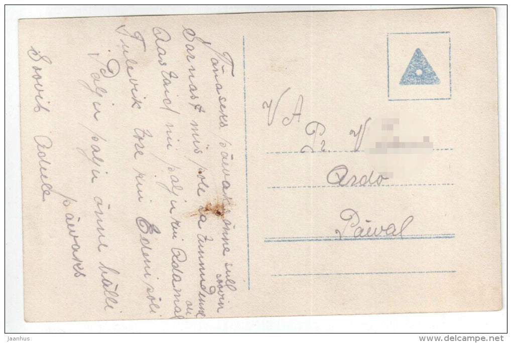 birthday greeting card - flowers - couple - NPG 7593/1 - old postcard - circulated in Estonia - used - JH Postcards