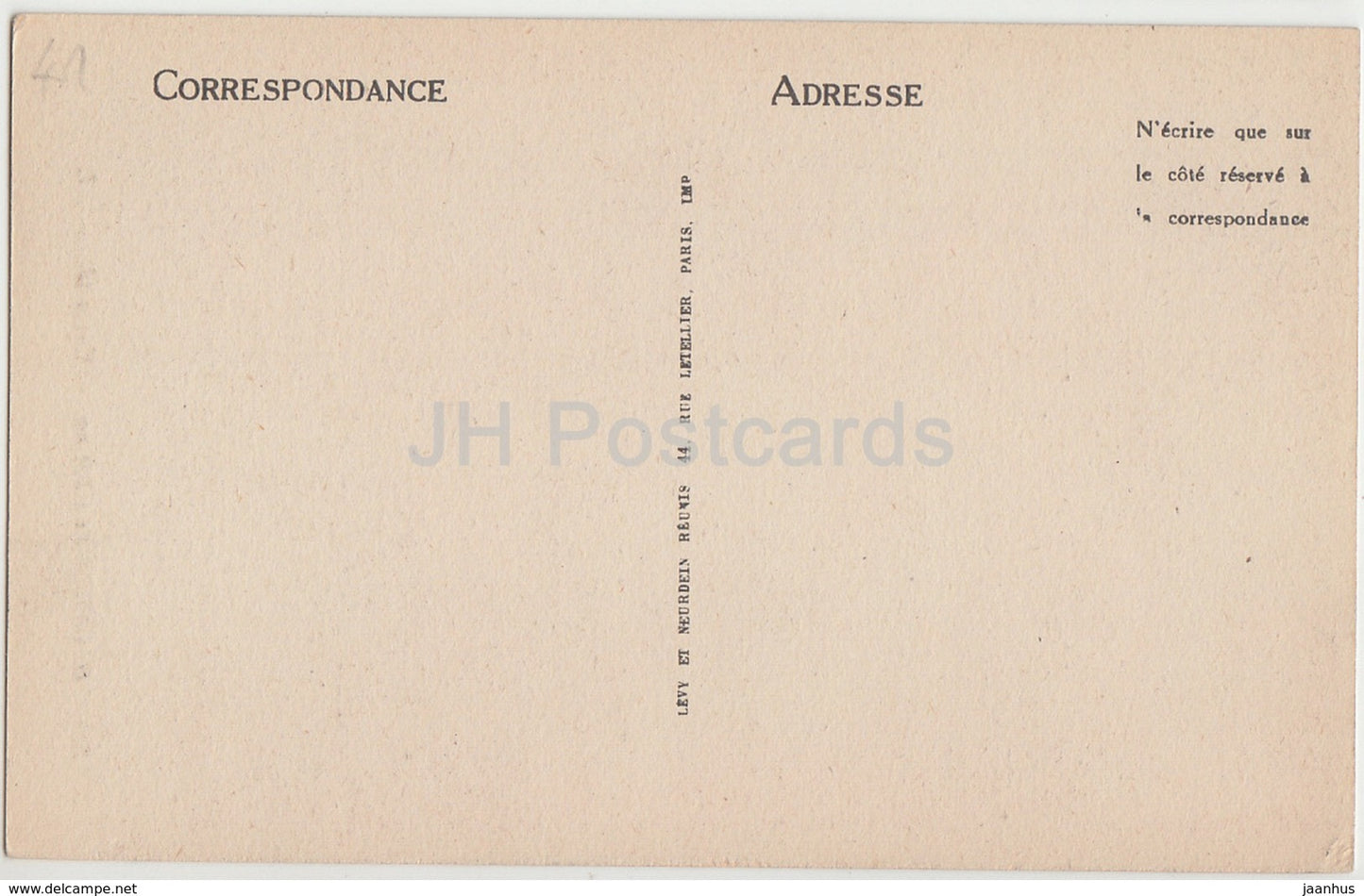 Blois - La Chateau - Cariatide - castle - 324 - old postcard - France - unused