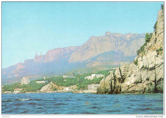 the south coast of Crimea - Crimea - Krym - postal stationery - 1978 - Ukraine USSR - unused - JH Postcards