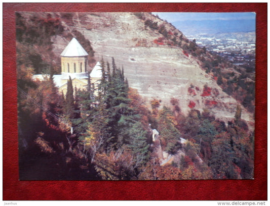 The Curch od St. David on Mount Mtatsminda - Tbilisi - 1985 - Georgia USSR - unused - JH Postcards