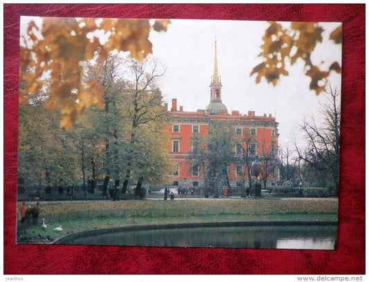 Leningrad - St. Petersburg - View of the Engineers castle from the Summer Gardens - 1986 - Russia - USSR - unused - JH Postcards