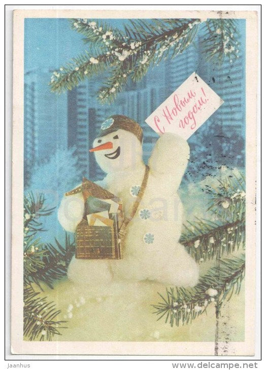New Year Greeting card - snowman - mail - stationery - 1976 - Russia USSR - used - JH Postcards