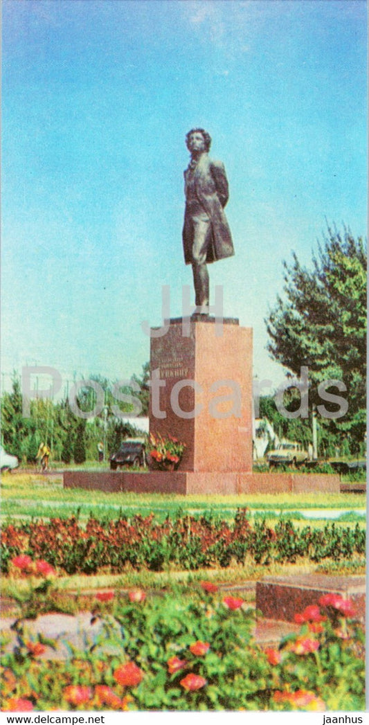 monument to russian poet Pushkin - 1 - Tashkent - Toshkent - 1980 - Uzbekistan USSR - unused - JH Postcards