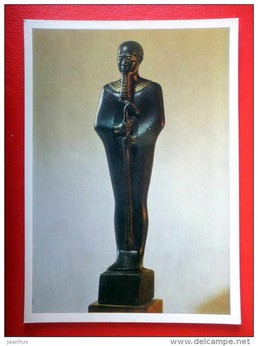 Figure of the God Ptah , 7 century BC - Ancient Egypt - 1970 - Russia USSR - unused - JH Postcards