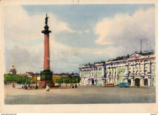 Leningrad - St. Petersburg - Palace Square - illustration by K. Dzhakov - 1961 - Russia USSR - unused - JH Postcards