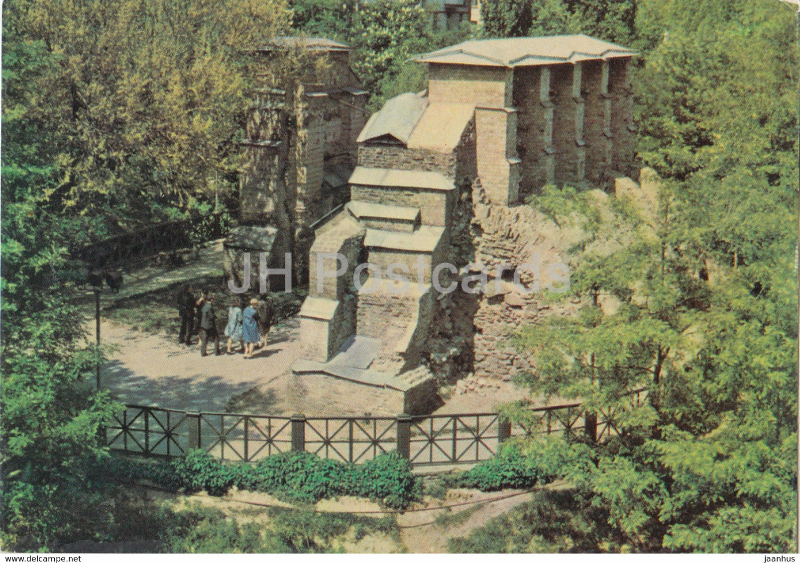 Kyiv - Kiev - The Golden Gates - 1970 - Ukraine USSR - used - JH Postcards