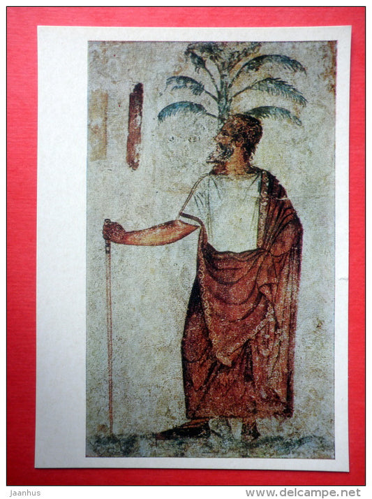 Elder Nestor . detail of the fresco . II century BC - Etruscan Art - 1975 - Russia USSR - unused - JH Postcards