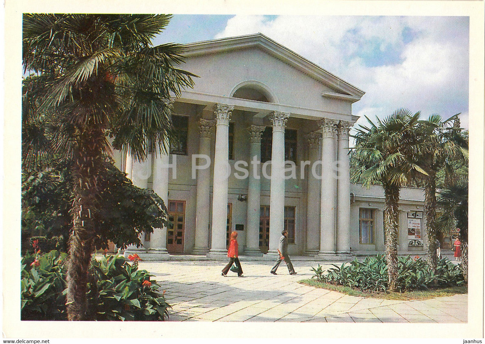 Yalta - Chekhov Theatre - Crimea - 1981 - Ukraine USSR - unused - JH Postcards