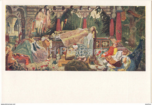 painting by V. Vasnetsov - Sleeping Princess - Fairy Tale - Russian art - 1963 - Russia USSR - unused - JH Postcards