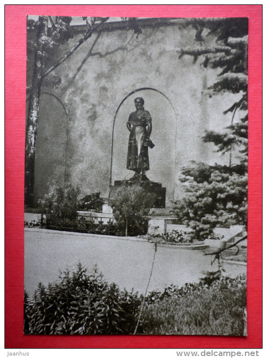 sculpture by B. Bucas - SalomÄ—ja Neris . Kaunas . 1955 - Monumental Sculpture - 1961 - Lithuania USSR - unused - JH Postcards