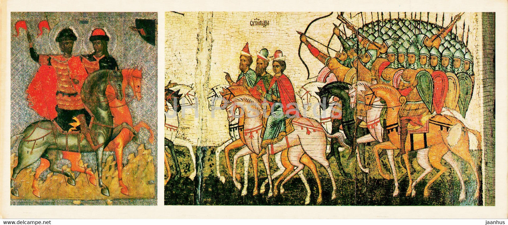 Novgorod - St Boris and Gleb icon - The Battle between the Men of Novgorod and Suzdal - 1980 - Russia USSR - unused - JH Postcards