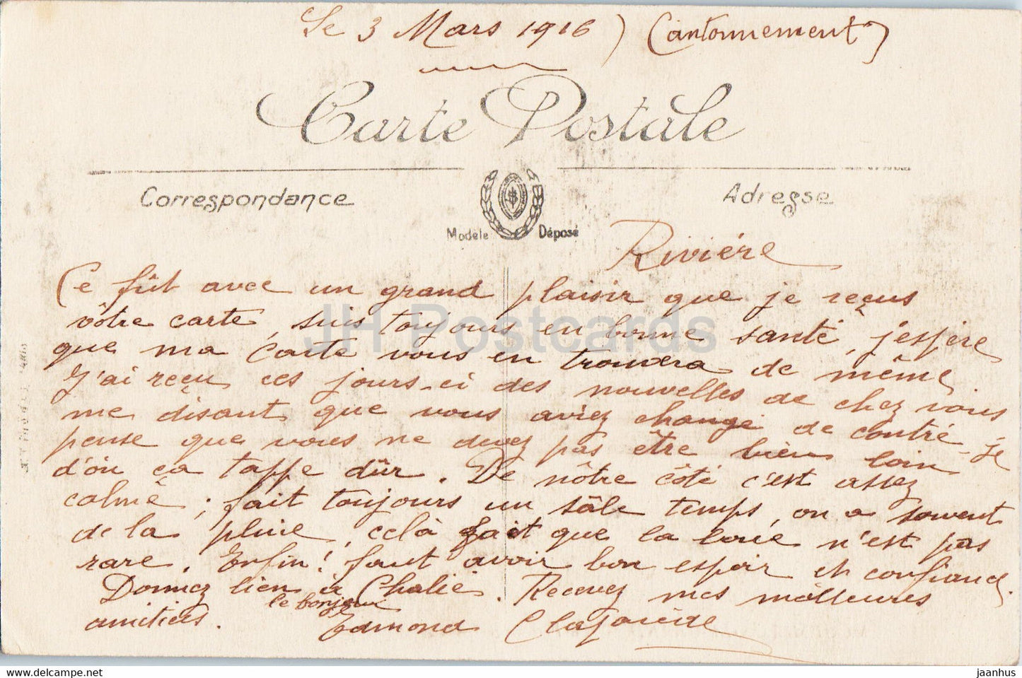 Mourmelon le Grand - La Pyramide - 45 - old postcard - 1916 - France - used