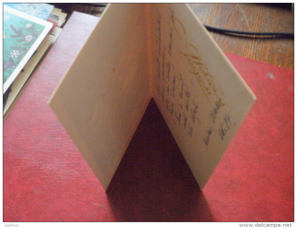 New Year Greeting card - winter forest - 1982 - Russia USSR - used - JH Postcards