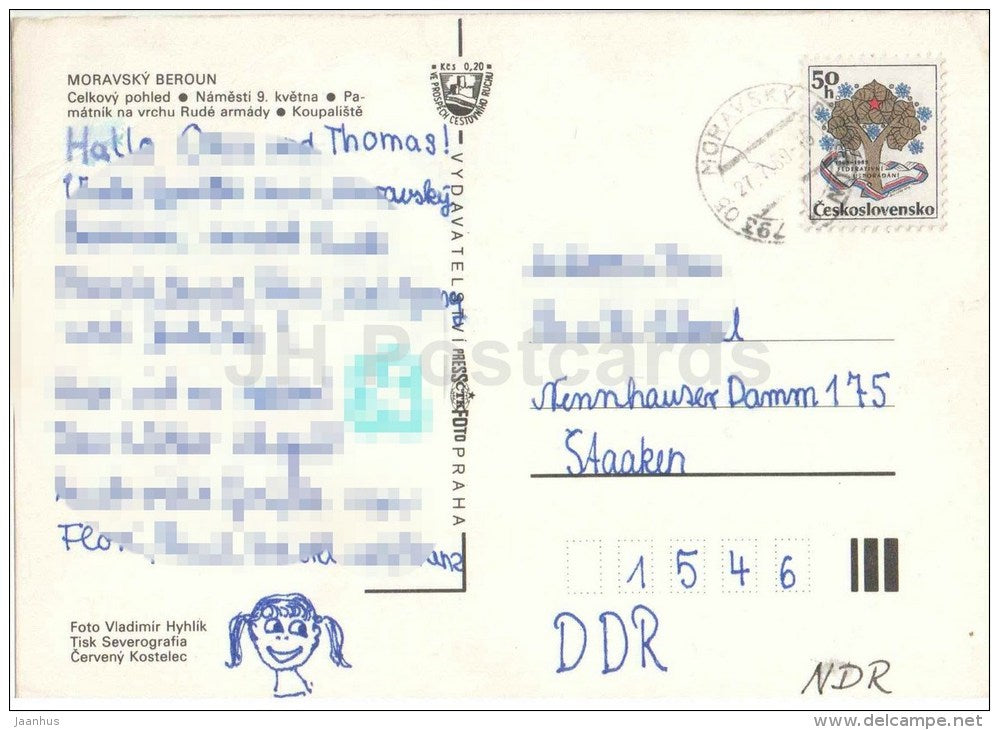 Moravsky Beroun - 9. May square - Red army monument - swimming pool - Czechoslovakia - Czech - used 1989 - JH Postcards