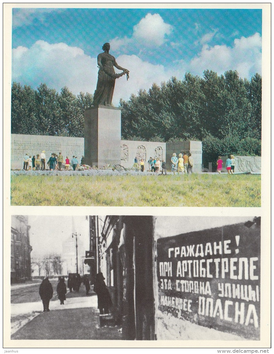 The Piskarevskoye Memorial Cemetery - Leningrad - St. Petersburg - large format card - 1979 - Russia USSR - unused - JH Postcards
