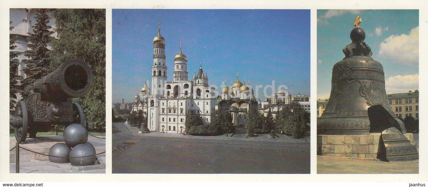 Moscow Kremlin - Tsar Cannon - Tsar Bell - Ivan the Great Belfry - 1987 - Russia USSR - umused - JH Postcards