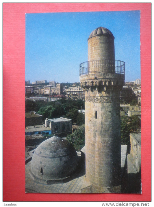 The Lower Court . Minaret of the Royal Mosque - Palace of the Shirvanshahs - Baku - 1977 - Azerbaijan USSR - unused - JH Postcards