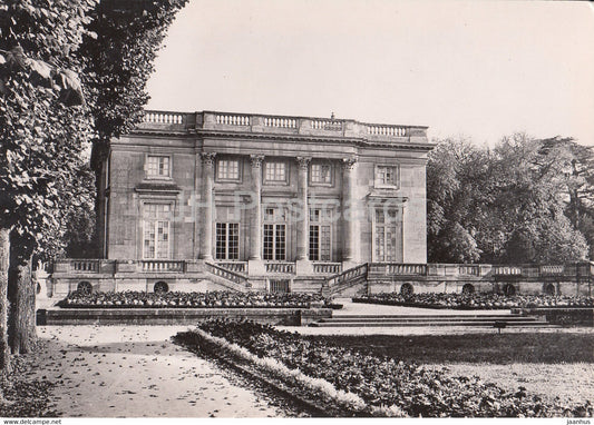 Versailles - Le Petit Trianon - France - unused - JH Postcards