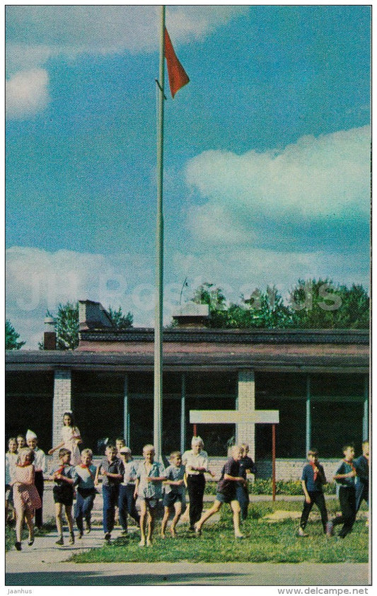 Pioneer camp of Mashobyedinenie factory - children - Pskov - 1974 - Russia USSR - unused - JH Postcards
