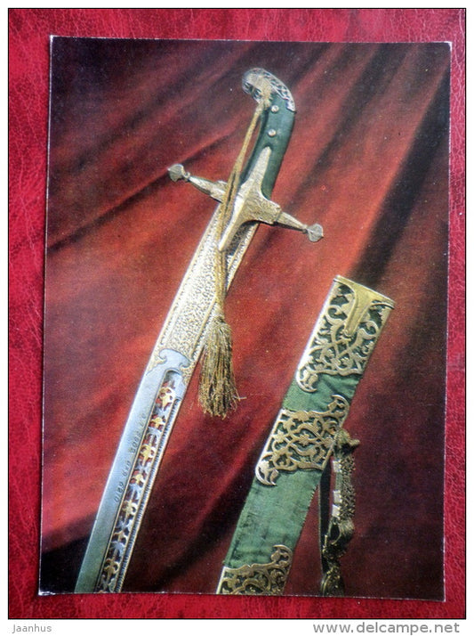 Moscow Kremlin Armoury Museum - Sabre and Sheath by Master Ilya Prosvit, Moscow 1618 - steel - silver - gold - unused - JH Postcards