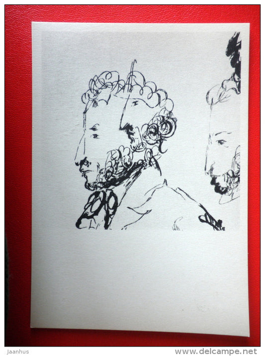 drawing by writer N. Gogol . poet A. Pushkin , 1830s - Drawings by Russian Writers  - 1961 - Russia USSR - unused - JH Postcards