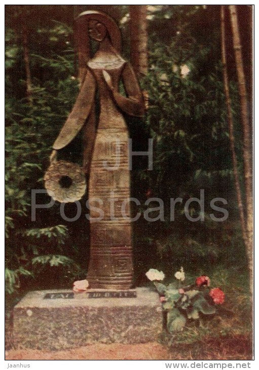Tau Birute - sculpture - Lithuania USSR - unused - JH Postcards