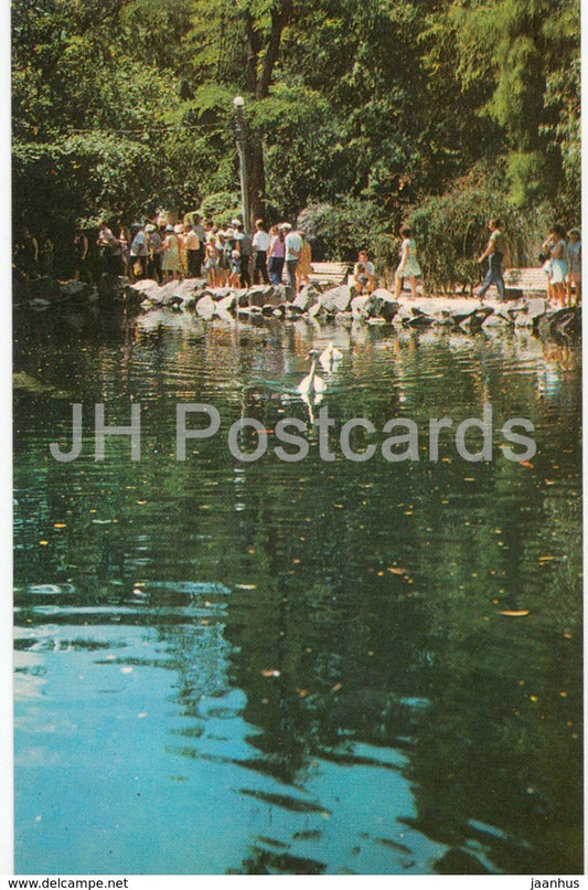 Alupka Palace Museum - Crimea - Swan Lake in the Upper Park - 1974 - Ukraine - unused - JH Postcards